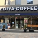 이디야 건너 이미지