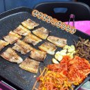 냉삼마트 | 시흥 능곡역 플랑드르 냉삼 맛집 청주냉삼 솔직 후기