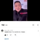 읏추추추 이젠 춥다 •_• ..