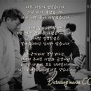 디테일링매니아콕시