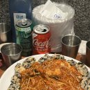 김씨아구찜(김씨주당) 이미지