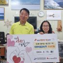 (주)대광금속