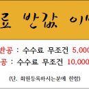 황소인력사무소 이미지