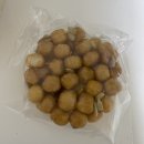 [부산떡집] 온담떡공방 : 부산 답례떡 맛있어요