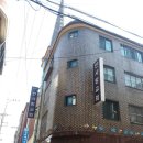 한사랑지역아동센터-1 이미지