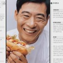 영철버거 - 아산시 | 영철버거