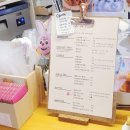 카페유어프레즌트이천 이미지