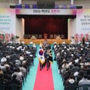 한림성심대학교 이미지