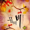 은영세탁소 이미지