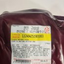 한돈흙돼지 이미지