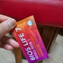 바이오스라이프 | 바이오스라이프7