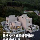 디자인버그 건축사사무소 이미지