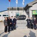 고창경로당 이미지