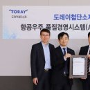우주시스템 이미지