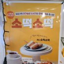 가마치옛날통닭구서역점