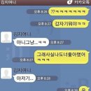 더에스엠스토리