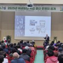 비금농업협동조합 이미지