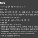 크리스피크림도넛 수원역점 이미지