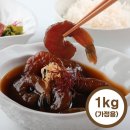 돈유1로 이미지