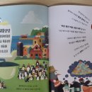 극단예절 이미지