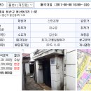 이태원로(동측) 이미지