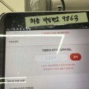 케이펜싱클럽