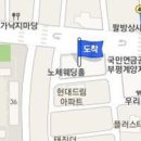 부평열린내과의원 이미지