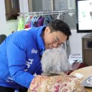 우성아파트 경로당 이미지
