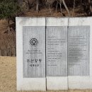 마당말들 | [우리말 가꿈이 30기] 면접 &amp; 오름마당 &amp; 모꼬지 후기