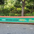 공공용 57 티스토리