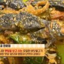 알파순천