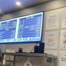 라쿵푸충주점 이미지