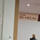 한티가는길 이미지