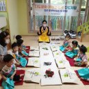 다도와 예절 이미지