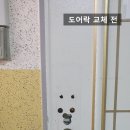 심곡베스트빌 이미지