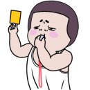 마이스터디테일링