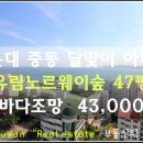 제이에스피크 이미지