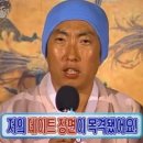 수지구청 이미지