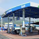 부라보주유소 이미지