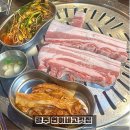 [광주 맛집] 막국수도 서비스인 신창동 고깃집 추천 “연이네고깃집”