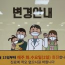 유키즈아일랜드