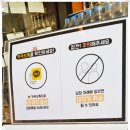 동읍1228 이미지