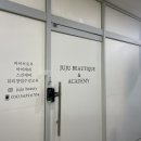 쥬쥬뷰티크 이미지