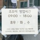 정자로20번길 이미지