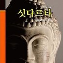 동양정수