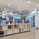 원주시립중앙도서관 이미지