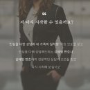 법누리종합법률사무소