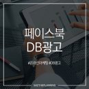 위즈더플래닝 이미지