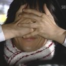 눈꼽