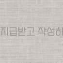 강남 요미독앤캣 강아지 분양 고양이 분양 이미지